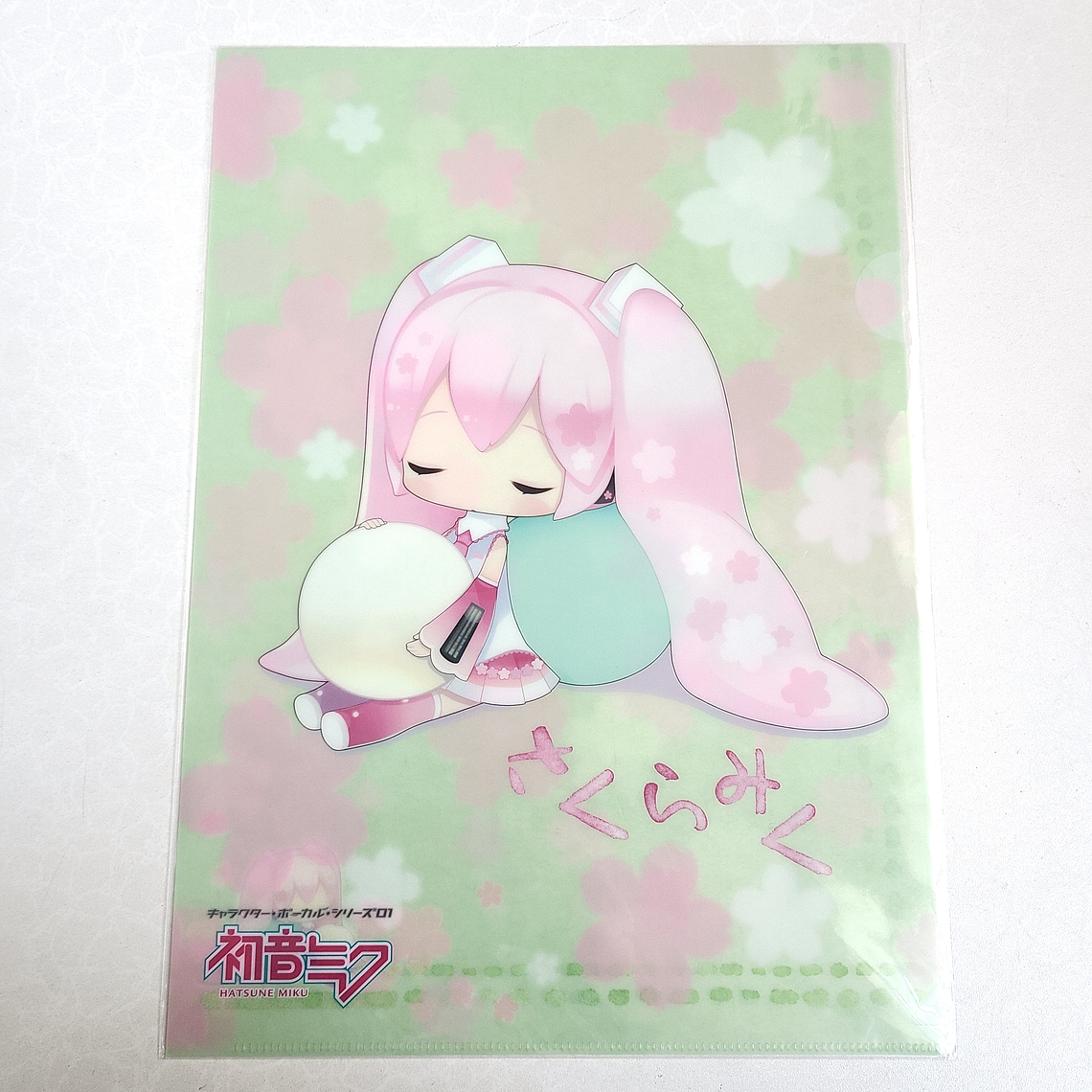 Hatsune Miku (Sakura Miku) - Carpeta single [Vocaloid] 1