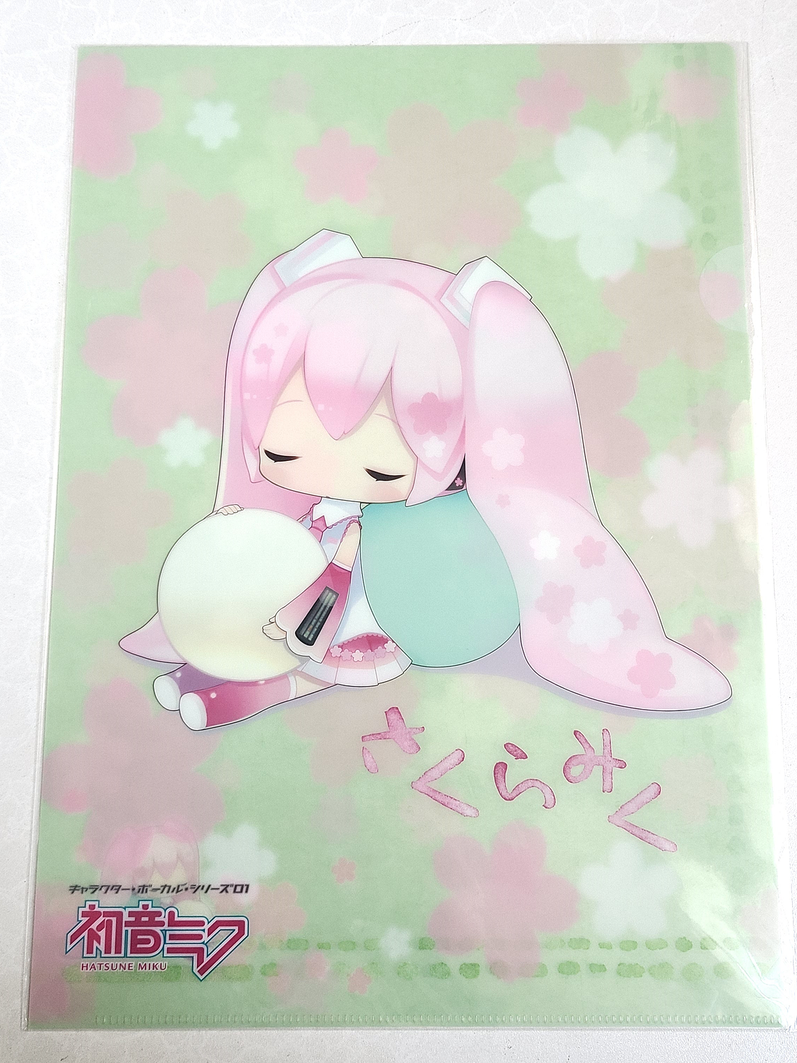 Hatsune Miku (Sakura Miku) - Carpeta single [Vocaloid] 1