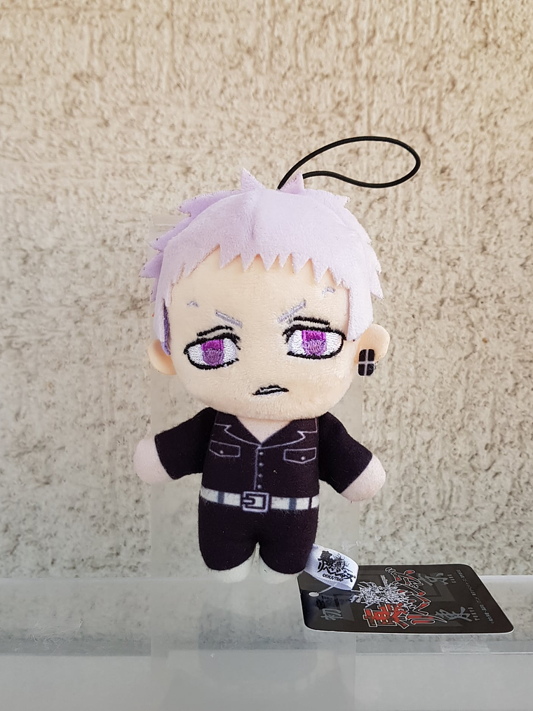 Mitsuya Takashi - Peluche Tomonui petit [Tokyo Revengers] 1