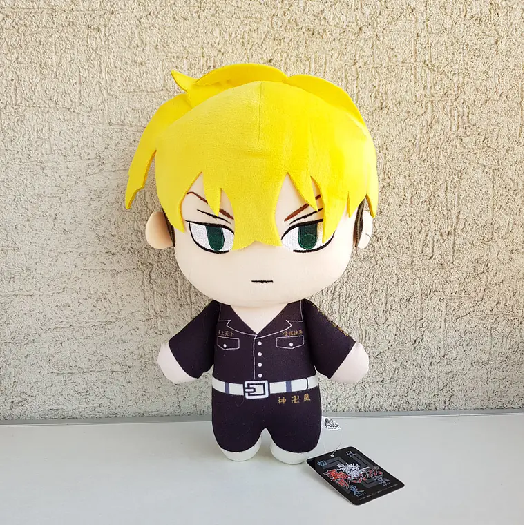 Chifuyu Matsuno - Peluche Tomonui BIG [Tokyo Revengers] 1