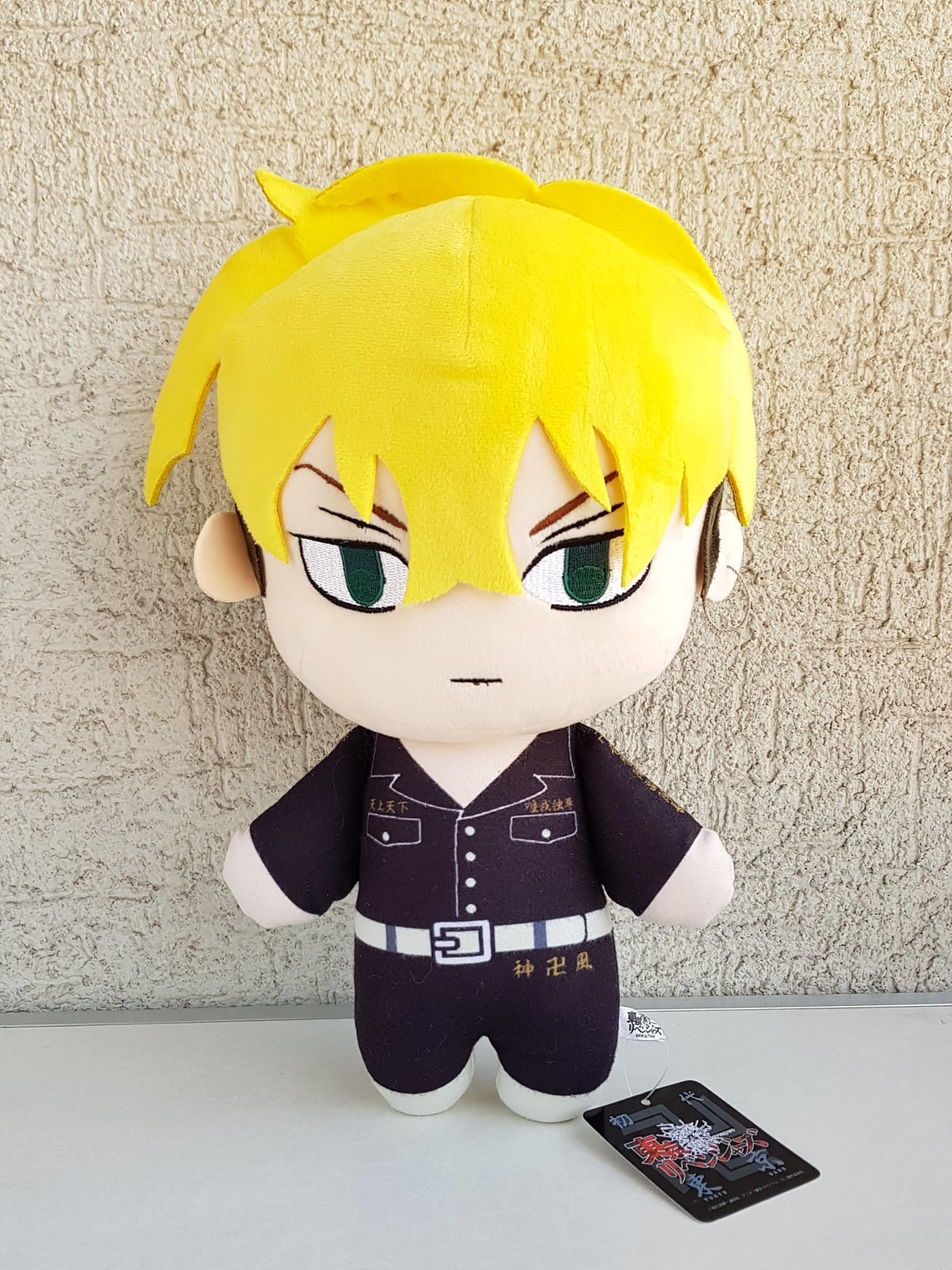 Chifuyu Matsuno - Peluche Tomonui BIG [Tokyo Revengers] 1