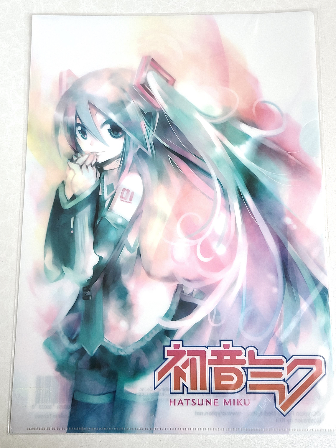 Hatsune Miku - Carpeta single [Vocaloid] 1