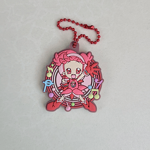 Pop Harukaze - Ballchain de goma 20th [Magical Doremi]