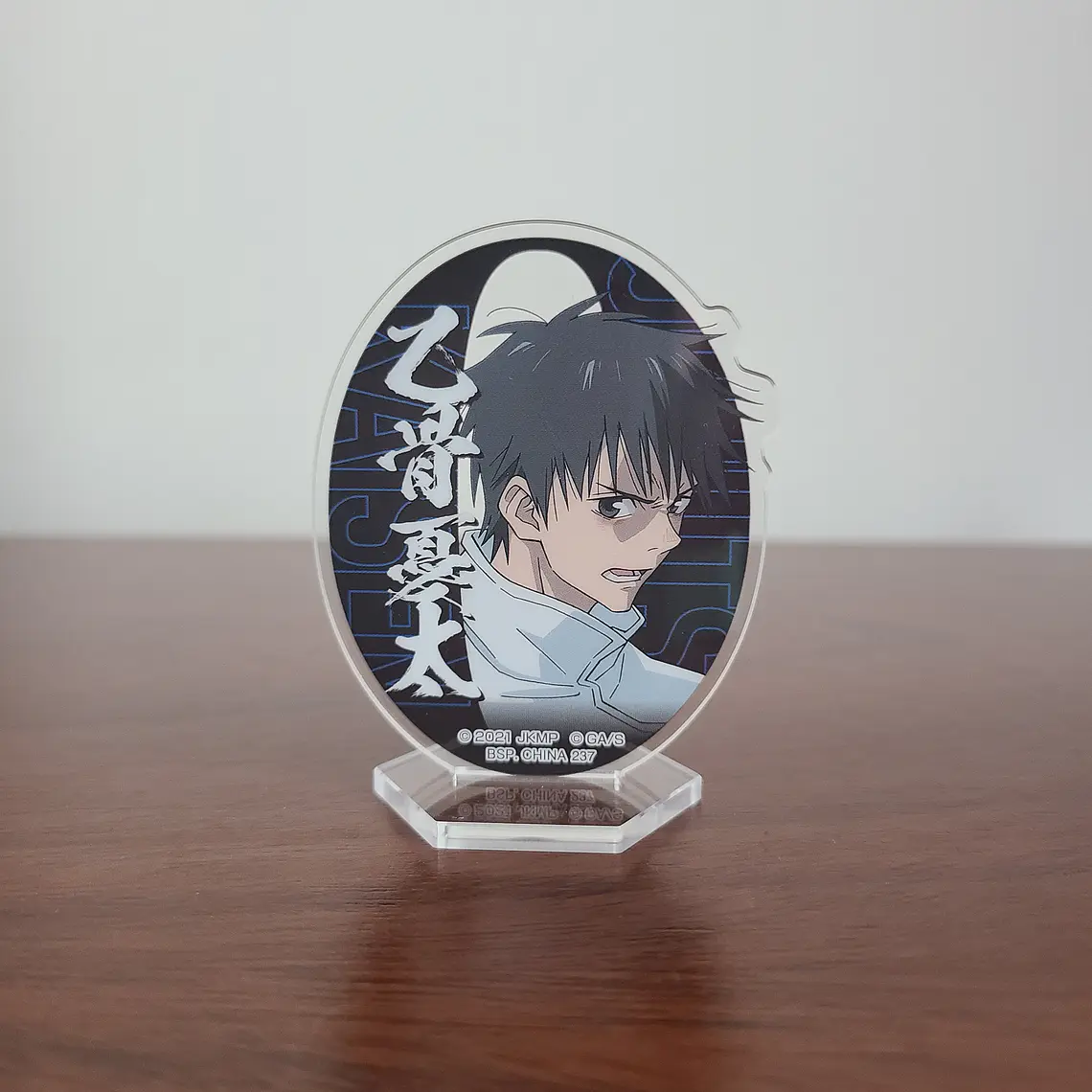 Yuta Okkotsu - Stand acrílico [Jujutsu Kaisen] 1