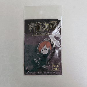 Nobara Kugisaki - Strap acrílico [Jujutsu Kaisen] 