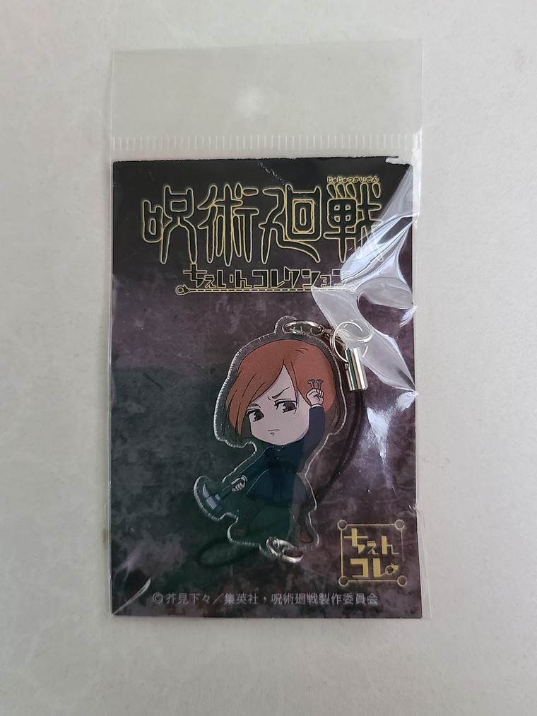 Nobara Kugisaki - Strap acrílico [Jujutsu Kaisen]  1