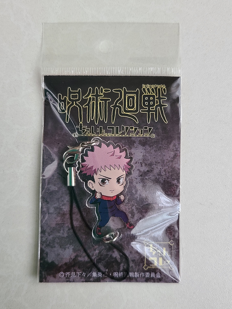 Yuuji Itadori - Strap acrílico [Jujutsu Kaisen] 1