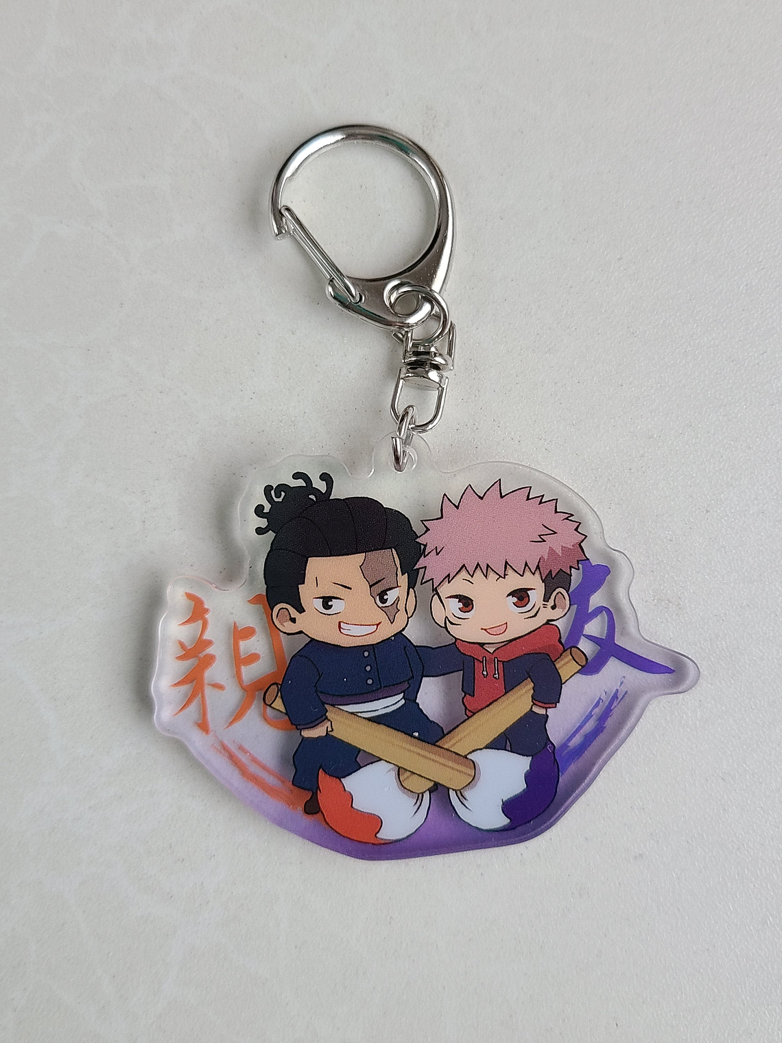 Yuuji Itadori & Todo - Llavero acrílico [Jujutsu Kaisen] 1