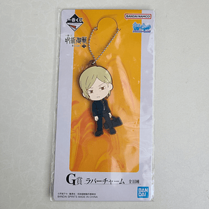 Kento Nanami - Ballchain de goma [Jujutsu Kaisen]