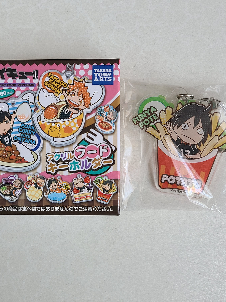 [Karasuno] Yamaguchi Tadashi - Llavero acrílico [Haikyuu] 1