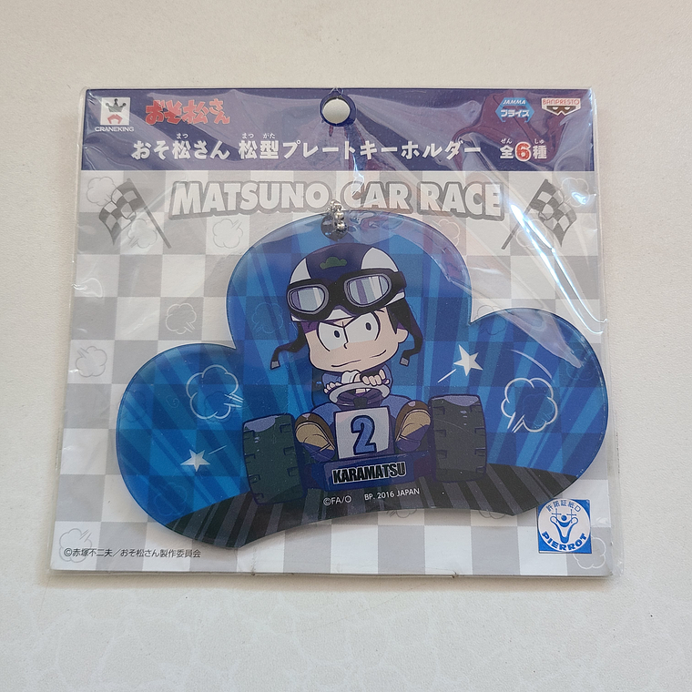 Karamatsu Matsuno - Ballchain acrílico Matsukata [Osomatsu-san] 1