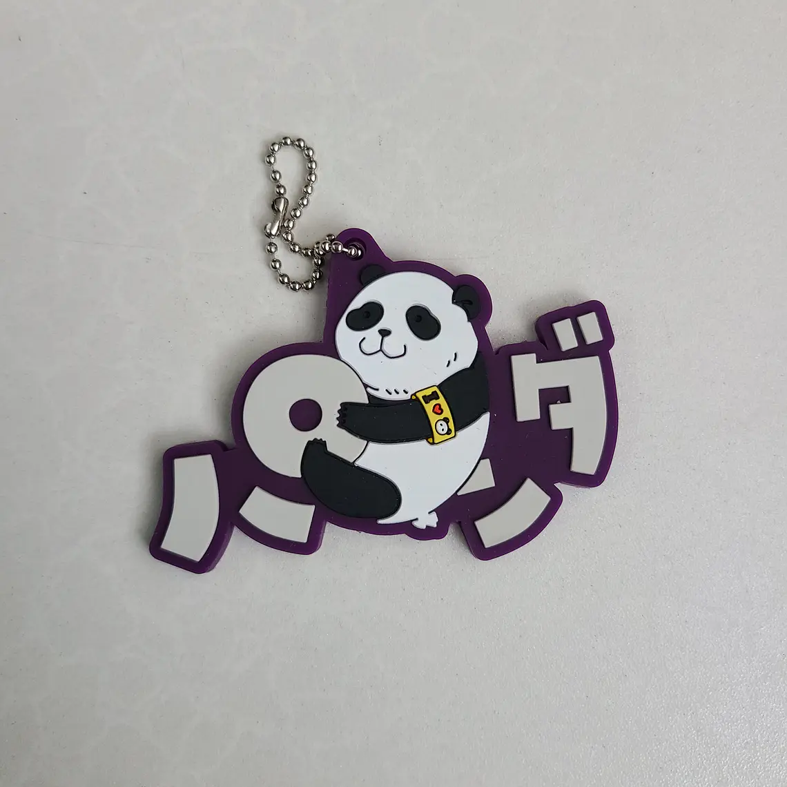 Panda - Ballchain de goma [Jujutsu Kaisen] 1