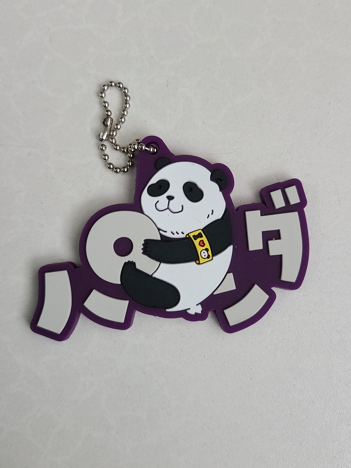 Panda - Ballchain de goma [Jujutsu Kaisen] 1