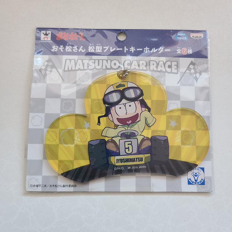 Jyushimatsu Matsuno - Ballchain acrílico Matsukata [Osomatsu-san] 1