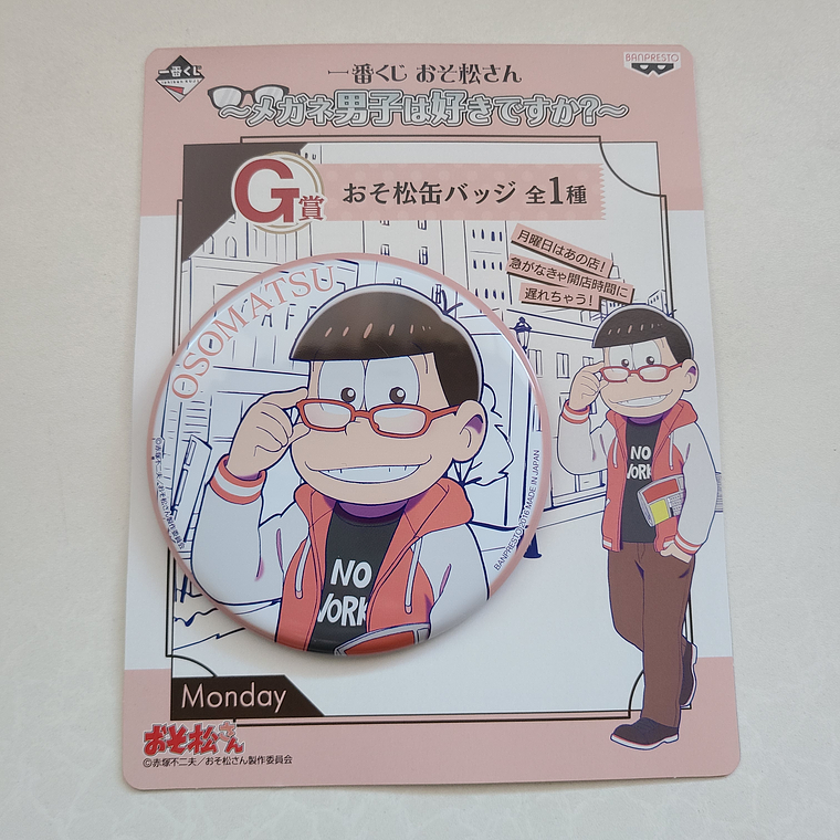 Osomatsu Matsuno - Chapita [Osomatsu-san] 1