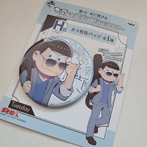 Karamatsu Matsuno - Chapita [Osomatsu-san]