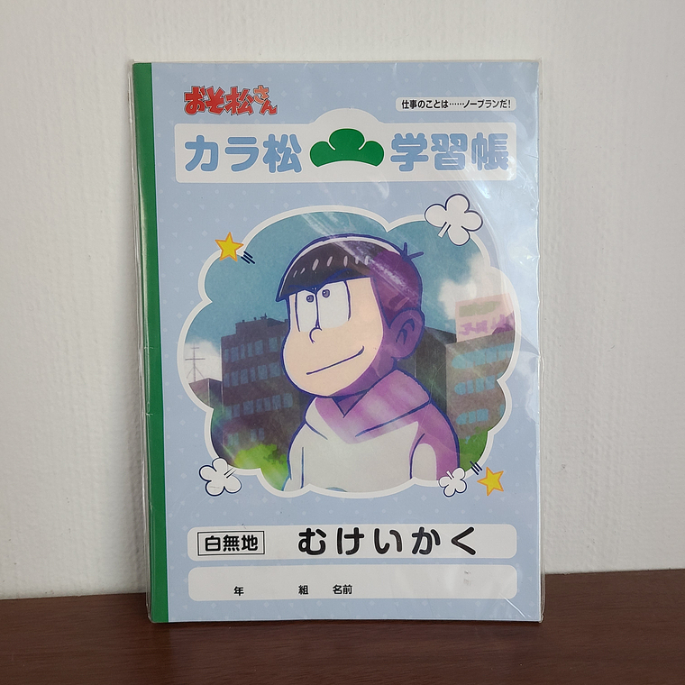 Karamatsu Matsuno - Cuaderno Gakushucho [Osomatsu-san] 1