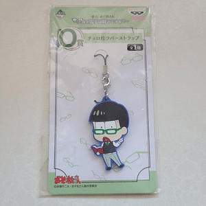  Choromatsu Matsuno - Strap de goma Música [Osomatsu-san]