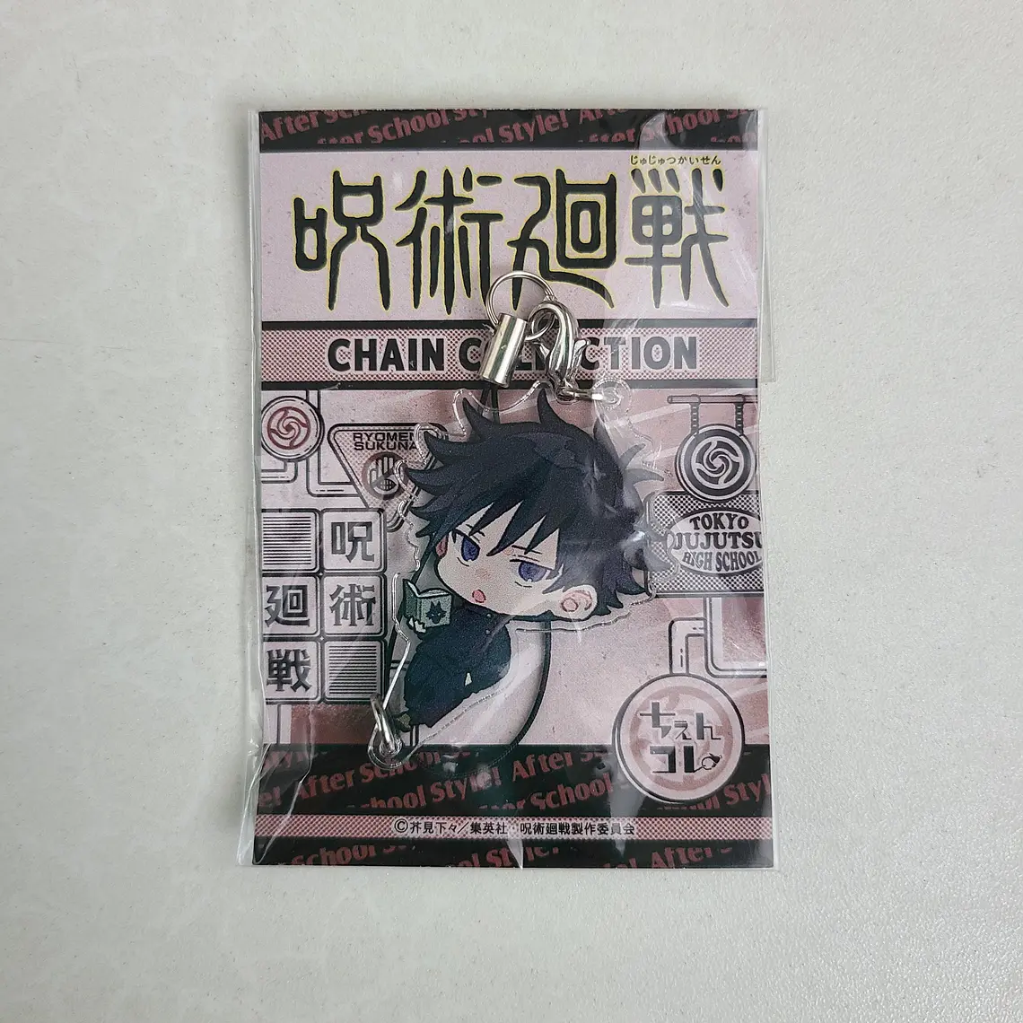 Fushiguro Megumi - Strap acrílico [Jujutsu Kaisen]  1