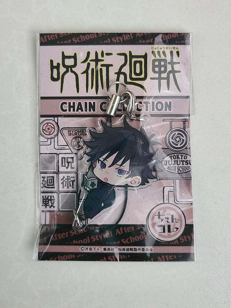 Fushiguro Megumi - Strap acrílico [Jujutsu Kaisen]  1