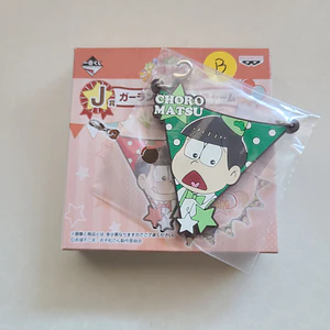 Choromatsu Matsuno - Strap de goma Birthday Flag [Osomatsu-san]