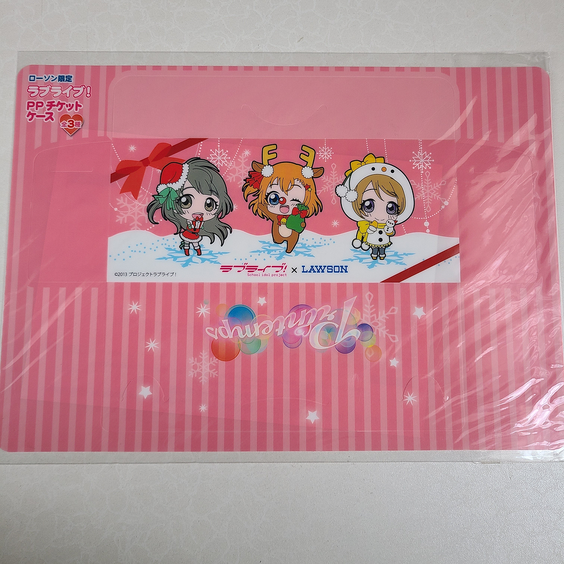 [u's] Printemps - Sobre [Love Live] 1