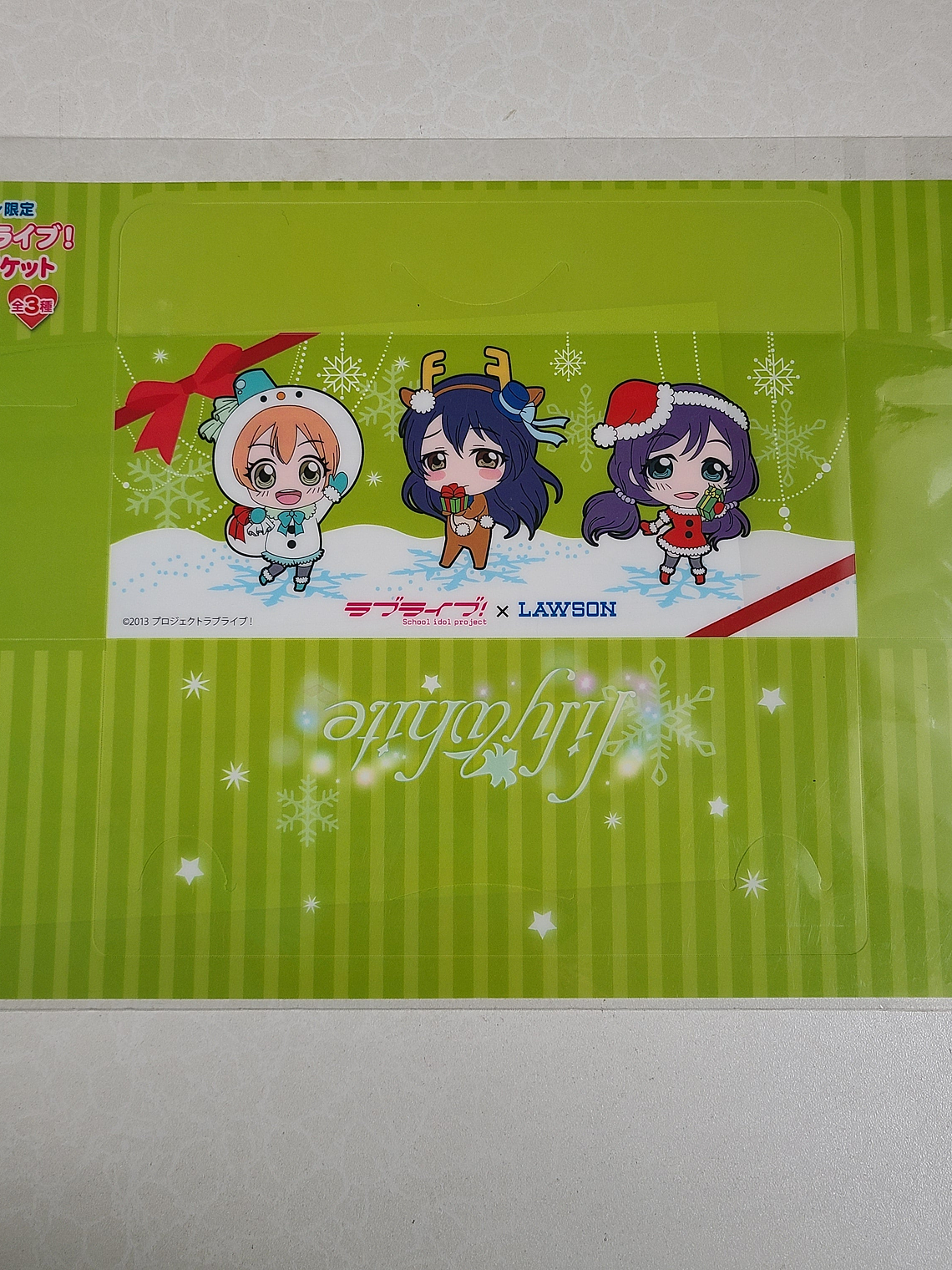 [u's] Lily White - Sobre [Love Live] 1