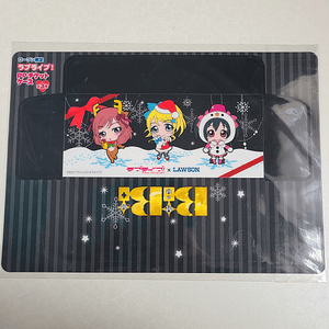 [u's] Bibi - Sobre [Love Live]