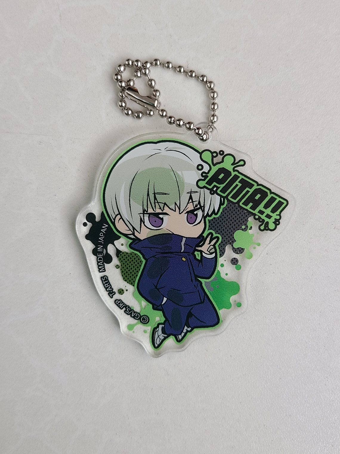 Toge Inumaki - Ballchain acrílico [Jujutsu Kaisen]  1