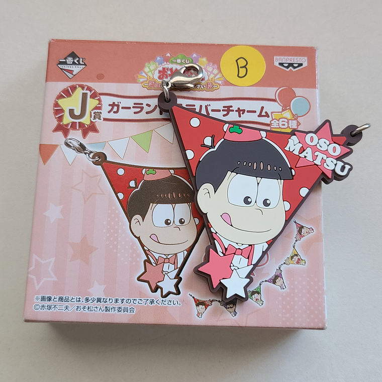 Osomatsu Matsuno - Strap de goma Birthday Flag [Osomatsu-san] 1