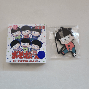Osomatsu Matsuno - Strap de goma Petanko [Osomatsu-san]
