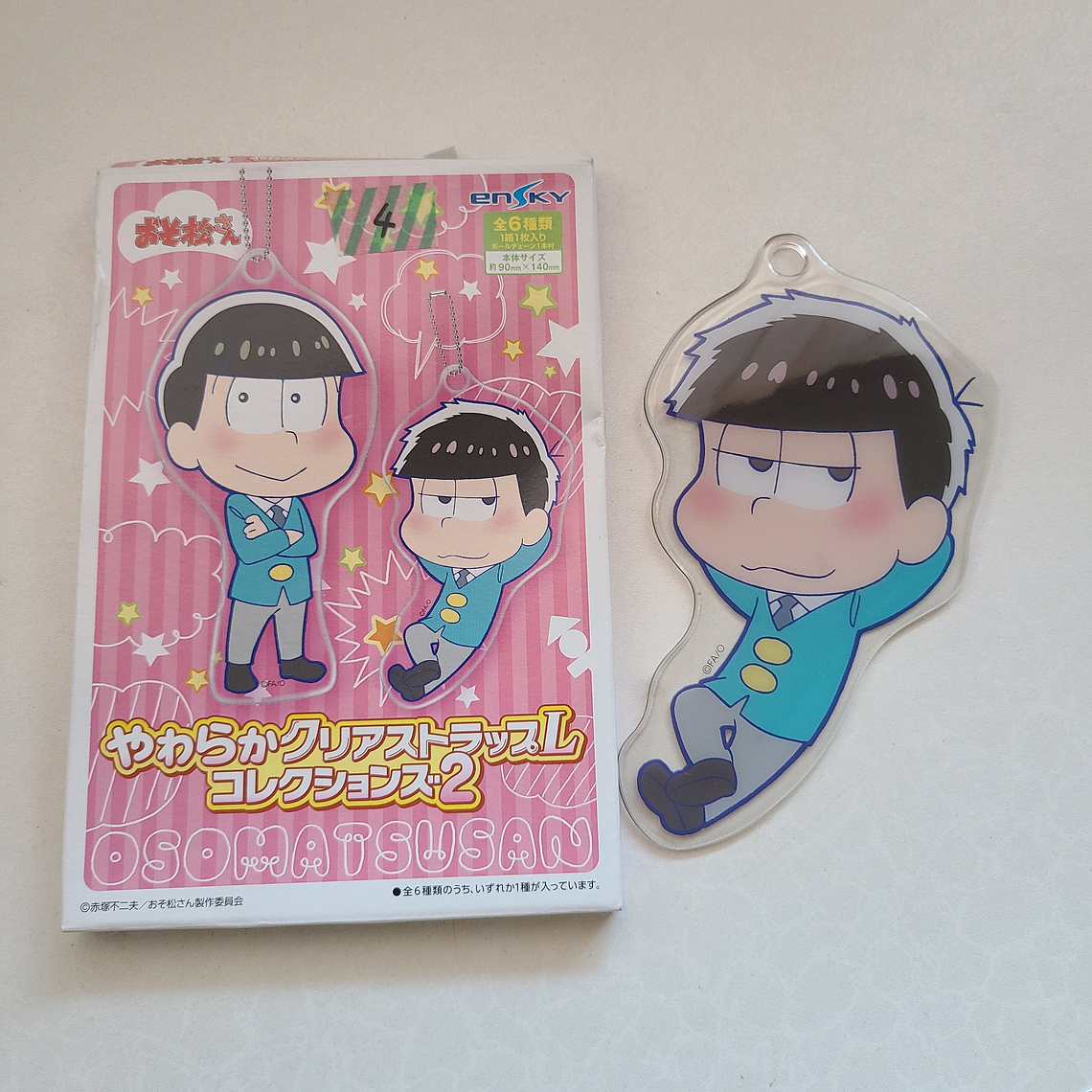 Ichimatsu Matsuno - Ballchain acrílico [Osomatsu-san] 1