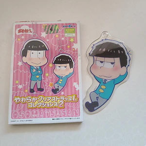 Ichimatsu Matsuno - Ballchain acrílico [Osomatsu-san]
