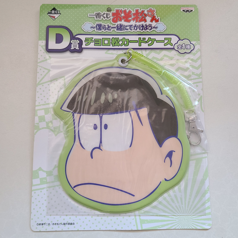 Choromatsu Matsuno - Portapase [Osomatsu-san] 1