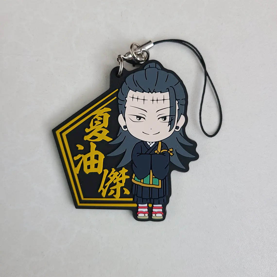 Suguru Geto - Strap de goma [Jujutsu Kaisen] 1