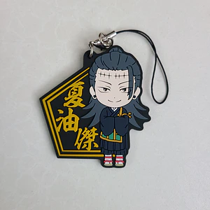 Suguru Geto - Strap de goma [Jujutsu Kaisen]