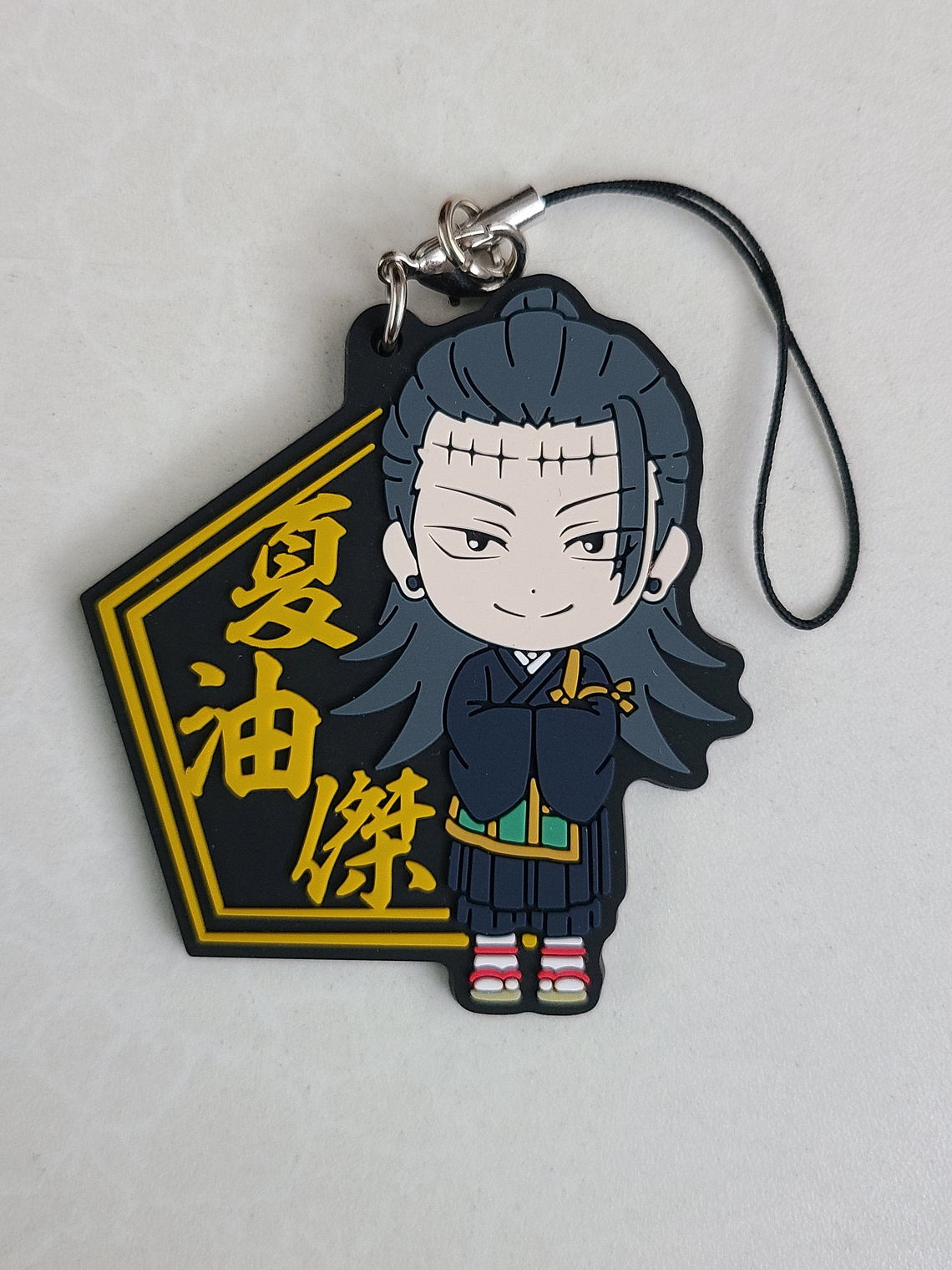 Suguru Geto - Strap de goma [Jujutsu Kaisen] 1