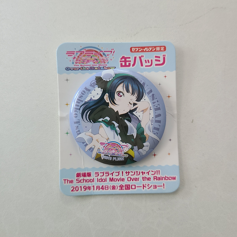  [Aqours] Yoshiko Tsushima - Chapita [Love Live Sunshine] 1