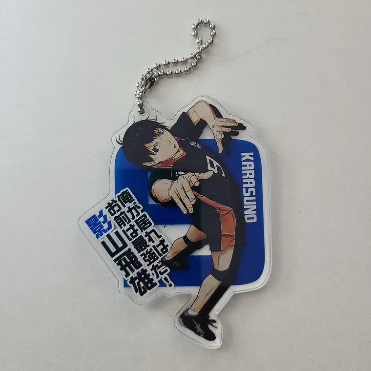 [Karasuno] Kageyama Tobio - Ballchain acrílico [Haikyuu] 1