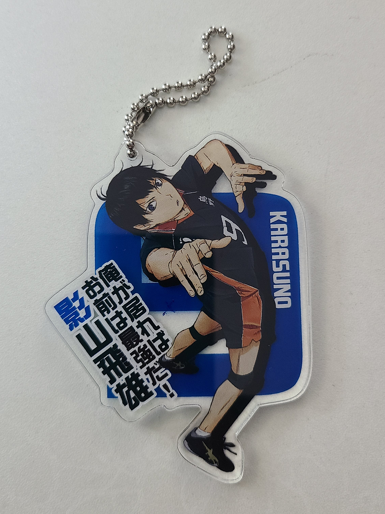 [Karasuno] Kageyama Tobio - Ballchain acrílico [Haikyuu] 1