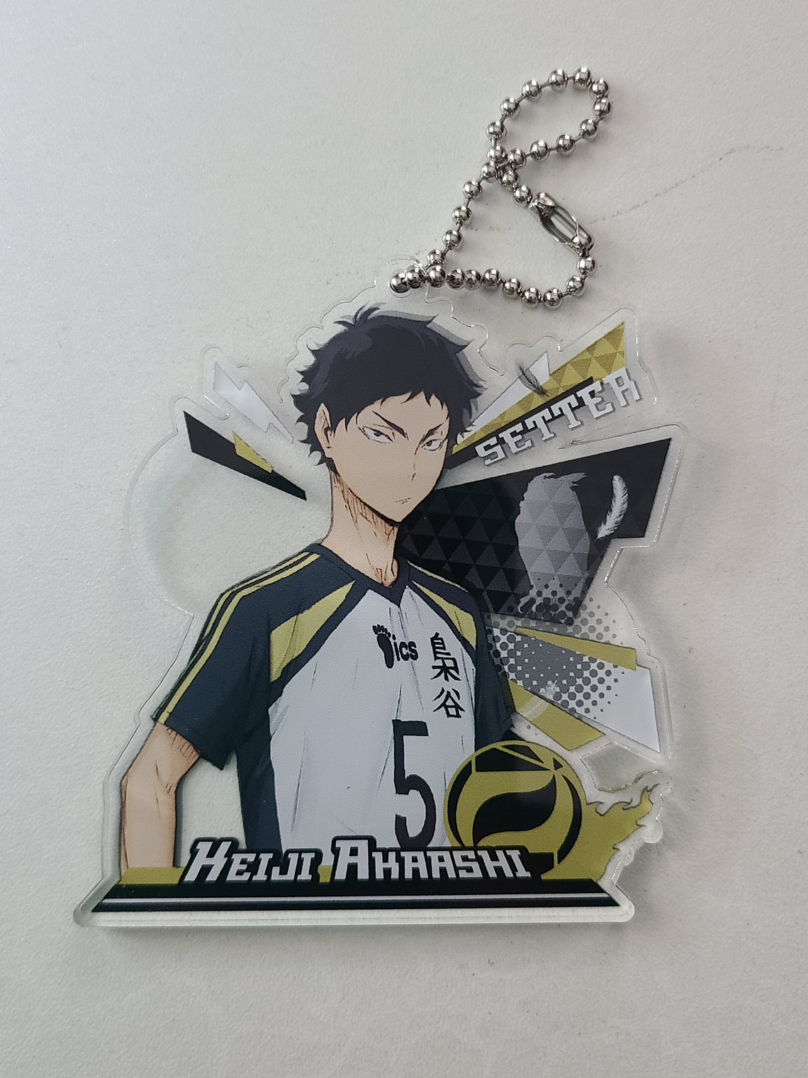 [Fukurodani] Keiji Akaashi - Ballchain acrílico [Haikyuu] 1