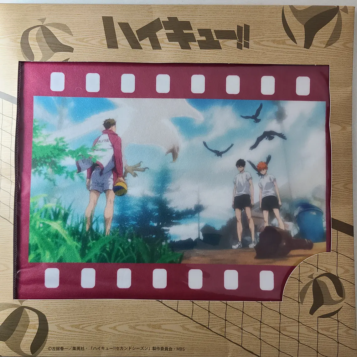 Hinata & Kageyama & Ushijima - Toallita de microfibra [Haikyuu] 1