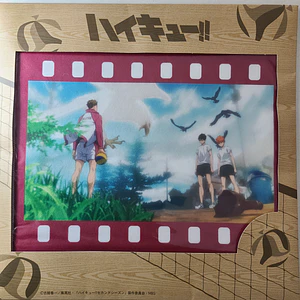 Hinata & Kageyama & Ushijima - Toallita de microfibra [Haikyuu]