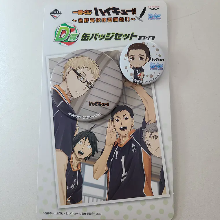 [Karasuno] Set de chapitas Tsukishima & Asahi [Haikyuu] 1