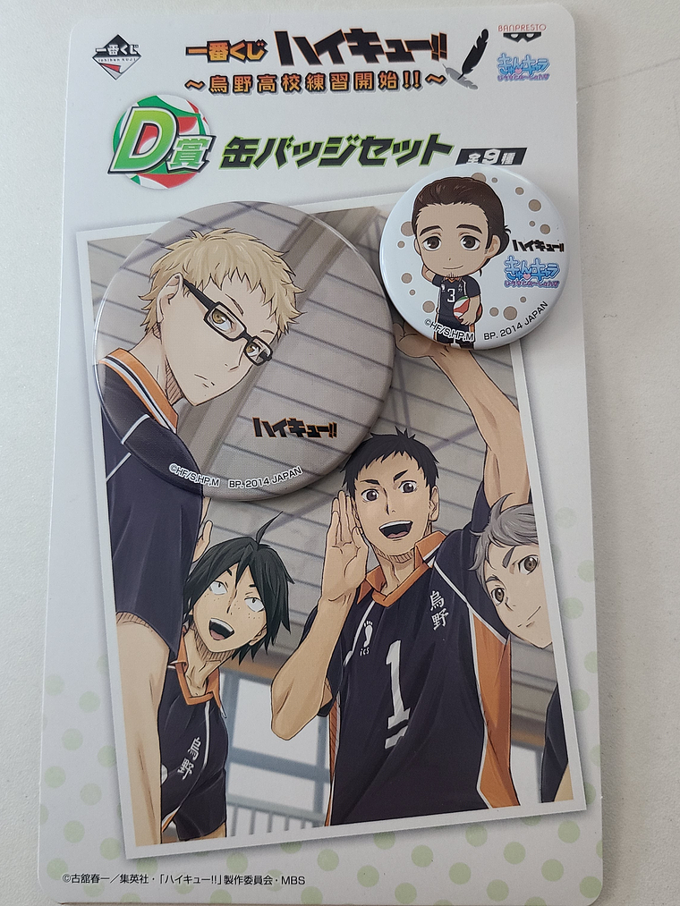 [Karasuno] Set de chapitas Tsukishima & Asahi [Haikyuu] 1