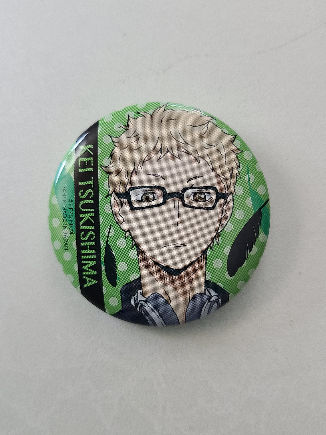 [Karasuno] Tsukishima Kei - Chapita metálica [Haikyuu] 1