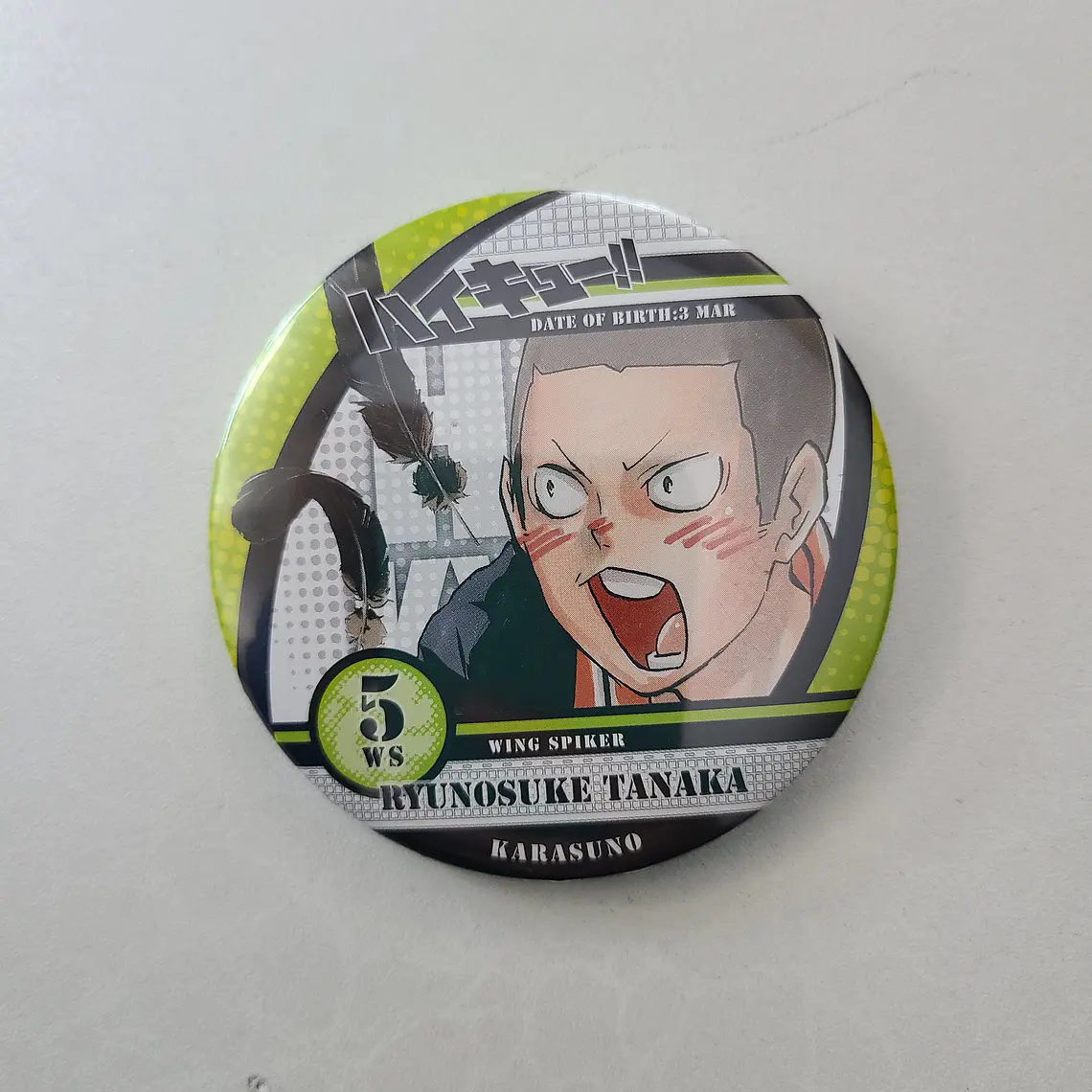 [Karasuno] Tanaka Ryuunosuke - Chapita metálica [Haikyuu] 1