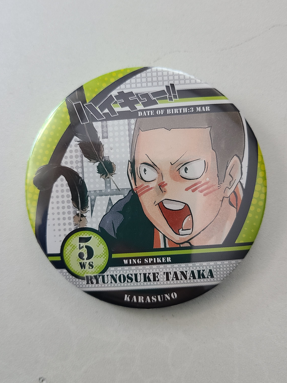 [Karasuno] Tanaka Ryuunosuke - Chapita metálica [Haikyuu] 1