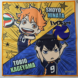 [Karasuno] Hinata & Kageyama - Toallita de microfibra [Haikyuu]