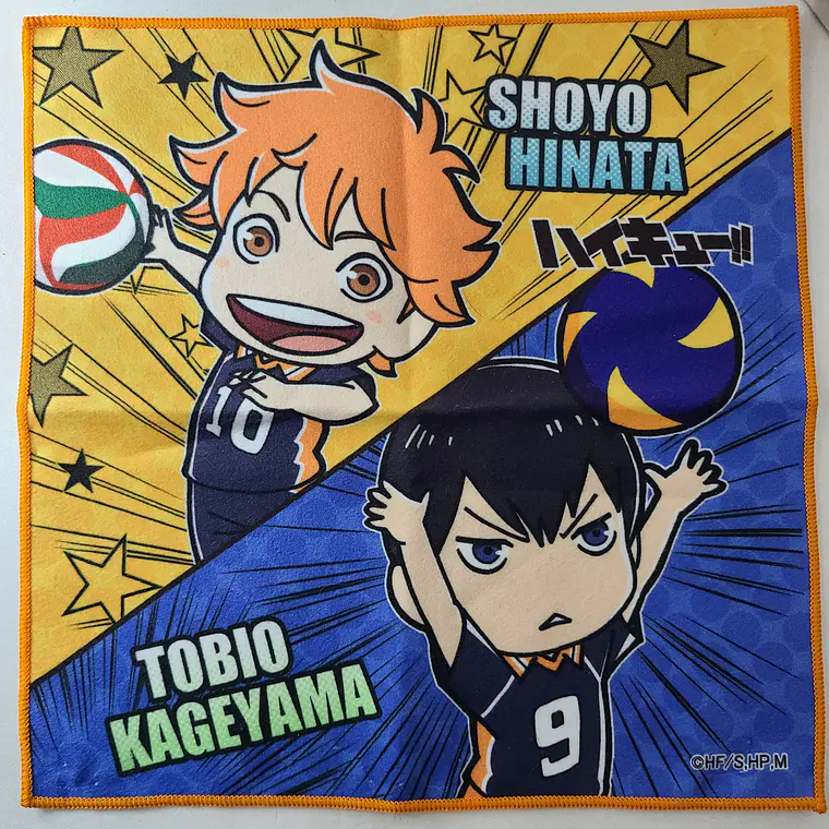 [Karasuno] Hinata & Kageyama - Toallita de microfibra [Haikyuu] 1